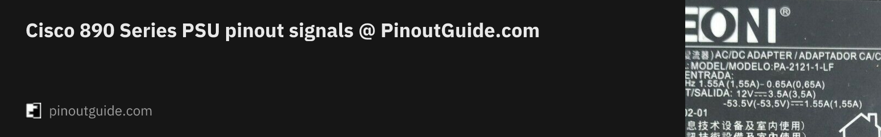 Cisco 890 Series PSU pinout signals @ PinoutGuide.com 